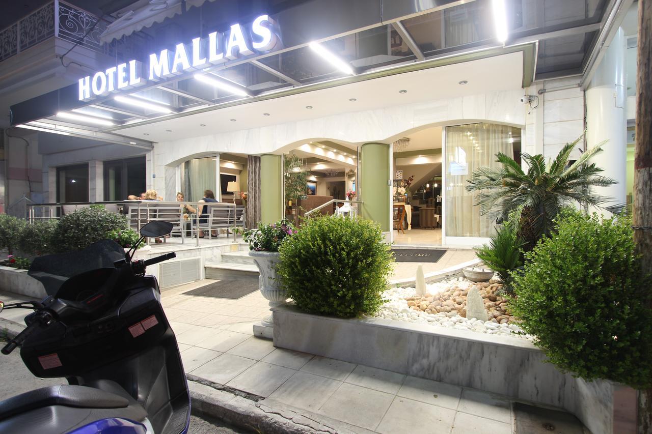 Hotel Mallas Nea Kallikrateia Exterior photo